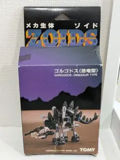 2026年最新】旧ゾイド ゴドスの人気アイテム - メルカリ
