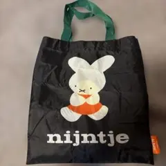 70th ナインチェ　バラエティコレクション ミッフィー ガチャ　トートバッグ