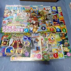 キケン! はっけん 全12冊セット　一年分　付録付き　+　おまけ付き 2025年最新】はてなはっけんブックの人気アイテム - メルカリ
