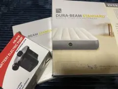 INTEX DURA-BEAM スタンダード エアーベッド 2台 ポンプ付き