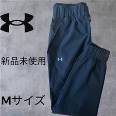 アンダーアーマー　フリースパンツ　新品未使用