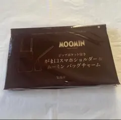 リンネル 12月号 MOOMIN スマホショルダー