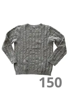 ユニクロ UNIQLO ニット セーター トップス グレー 男女兼用 150