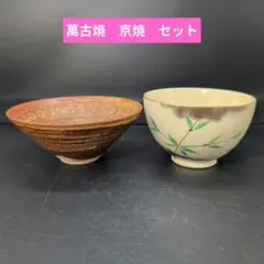 2026年最新】小栗龍靖の人気アイテム - メルカリ
