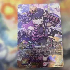 2026年最新】シャルモートlsrの人気アイテム - メルカリ