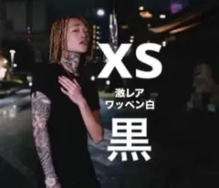 （希少）Polo Ralph Lauren slim fit XS 黒 1枚