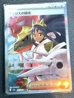 ナオヤ様 リクエスト 2点 まとめ商品