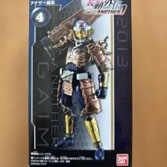 Item thumbnail for item fd28c9b7-e992-40fc-936f-c2299f69ae29