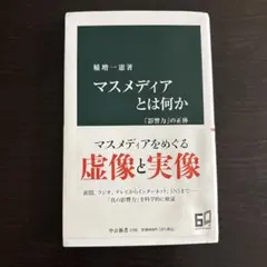 Item thumbnail for item 3dc4529b-5cdc-47bd-9ef3-e2f513ce320a