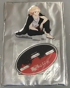 東京リベンジャーズ　アクスタ　きゃらドリ　マイキー　佐野万次郎　等身