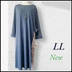 大きいサイズ サイドプリーツ ワンピース LL ブルーグレー