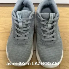 asics 23cm グレーLAZERBEAMキッズスニーカー