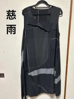 慈雨 チェック リネン混 半袖 ワンピース 40 センソユニコ snc ジウセンソユニコ 慈雨 Sensounico チュニック ワンピース