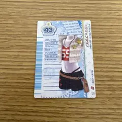 2026年最新】ラブandベリー ベストコレクションの人気アイテム - メルカリ