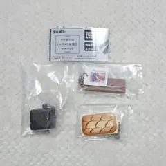 ブルボンのミニチュアお菓子マスコット ガチャガチャ