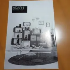 Item thumbnail for item d08ed277-780c-4a11-8397-dda431d583f4