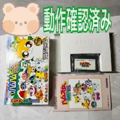 Item thumbnail for item 2dccef5c-49c4-4639-9931-5ed7cfc9b122