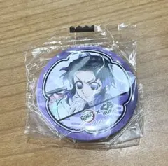 くら寿司　鬼滅の刃　胡蝶しのぶ　缶バッジ　びっくらポン