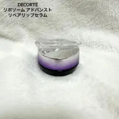DECORTÉ コスメデコルテ リポソーム アドバンスト リペアリップセラム