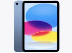 Apple iPad 第11世代 最新 128GB WiFiモデル ブルー