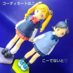 2025年最新】ワンダ リセット オシャレの人気アイテム - メルカリ