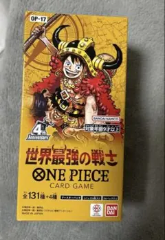 ワンピースカードゲーム 世界最強の戦士 BOX テープ付き - メルカリ