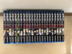 全巻セット 鬼滅の刃