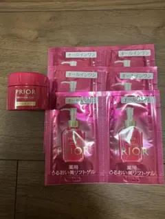 資生堂　プリオール　PRIOR　オールインワン　サンプルのサムネイル