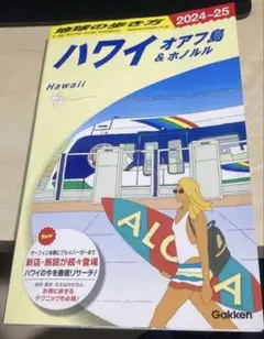 Item thumbnail for item 910e00c2-dfec-4f63-a73c-13bbfdffab6e