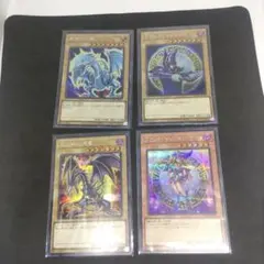 遊戯王ラッシュデュエル XYZシリーズシークレットまとめ売り - メルカリ
