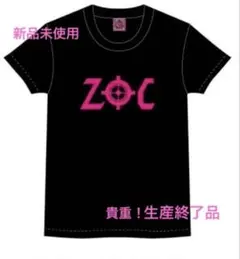 2026年最新】大森靖子tシャツの人気アイテム - メルカリ