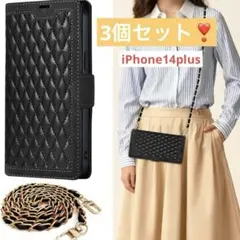 Item thumbnail for item 6c4959bc-0011-405b-97d3-da583fafcbd2