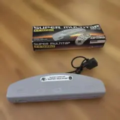 美品　SUPER MULTITAP マルチタップ　スーパーファミコン用　ハドソン