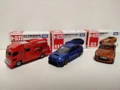 2026年最新】カーズ トミカ まとめ売りの人気アイテム - メルカリ