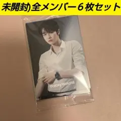 riize トレカ　Galaxy　特典　原宿