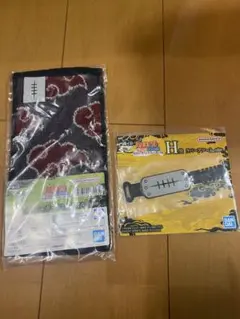 一番くじ NARUTO ナルト 疾風伝 輪廻の嘆きと平和の懸け橋 I賞H賞