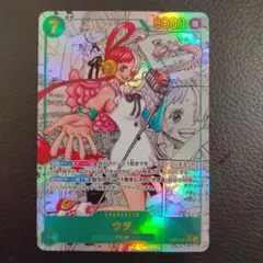 ワンピースカード ウタ コミパラ HeroinesEdition シクパラ