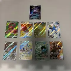 ち*わ様 ポケモンカード ARCHRまとめ売り | Mercari