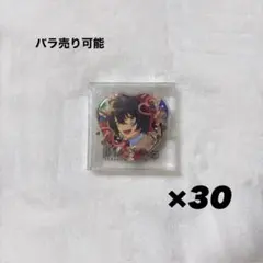 朔間凛月 ホワイトデー ハート缶バッジ