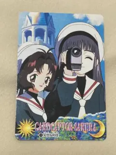 カードキャプターさくら CCさくら PPカード バンダイ No.19 大道寺知世