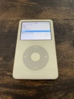 2026年最新】Apple iPod classic 30GBの人気アイテム - メルカリ