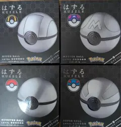 Item thumbnail for item 4a500db4-d22a-4c48-858a-ffd5d29292fc