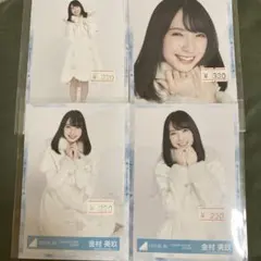 Item thumbnail for item 45ea73e7-dabe-4549-83c5-76ba2225edc2