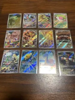 熱風のアリーナ ar コンプ