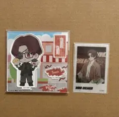 ウィンブレ 蘇枋隼飛 mini glasses アクリルスタンド