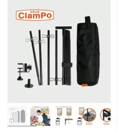 [미품] 클램프형 경량 포스터 스탠드 ClamPo (클램포)