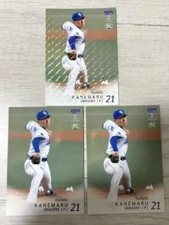 ようちゃん様 リクエスト 3点 まとめ商品