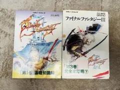 Item thumbnail for item fc1bbeca-5376-4f6b-b6eb-db2fb67a6b08