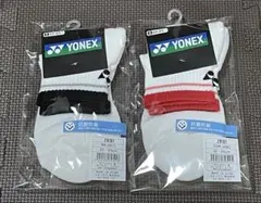 ヨネックス ◆ ソックス 2足セット ◆ 抗菌防臭 テニス バドミントン