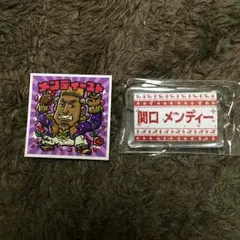 関口メンディー 居酒屋えぐざいる